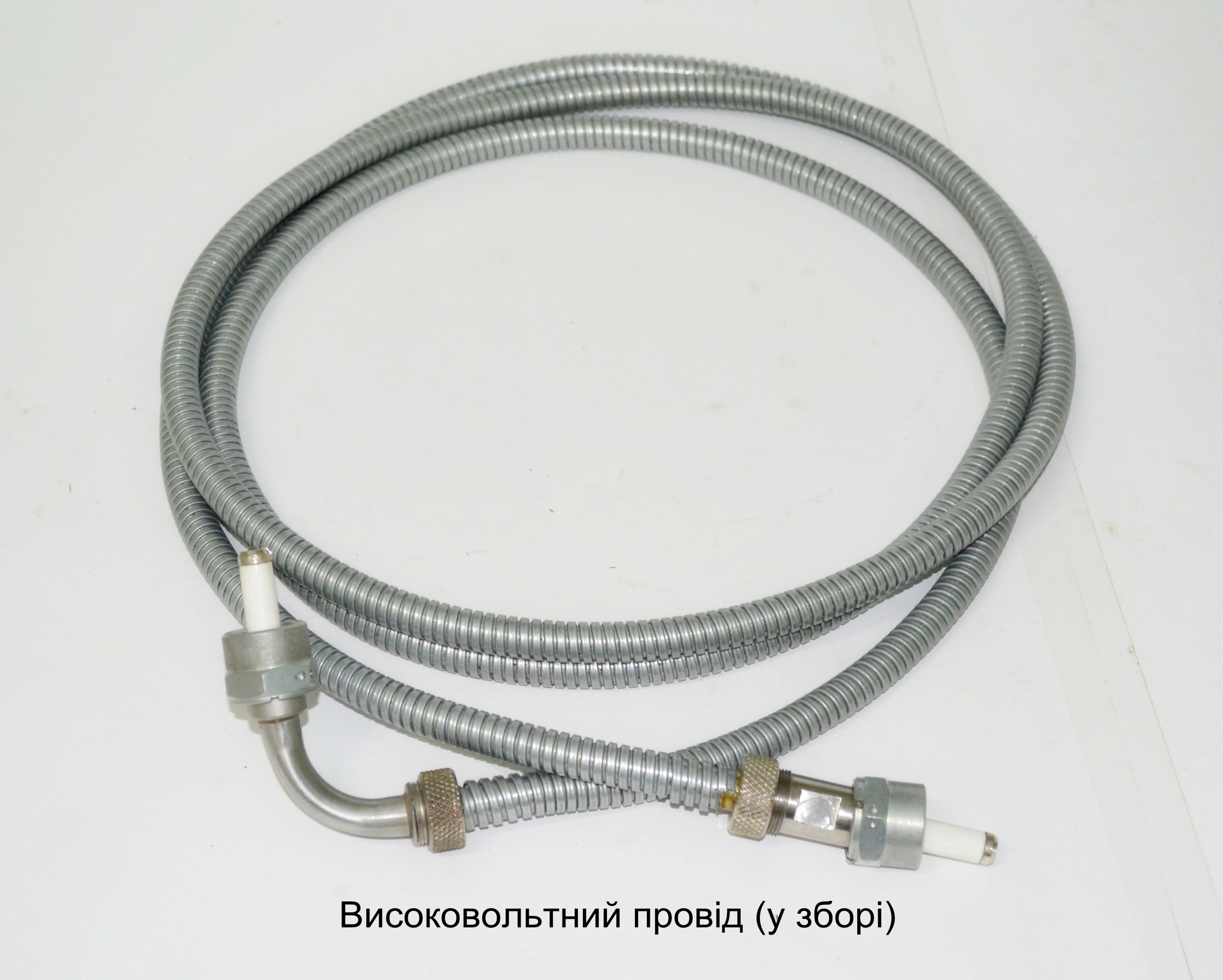 ВВ кабель